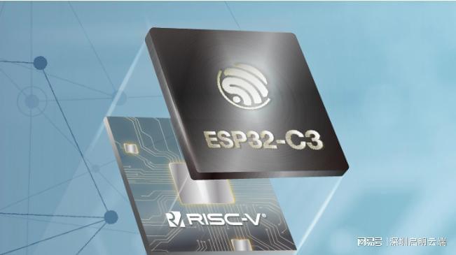 备物联网通信方案ESP32芯片模组应用PG电子麻将胡了启明云端乐鑫代理商设(图1)