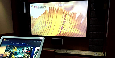 N智能影院打造专业私人影院完美享受PG电子麻将胡了英嘉尼(ENJOU(图6)