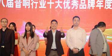N智能影院打造专业私人影院完美享受PG电子麻将胡了英嘉尼(ENJOU(图7)