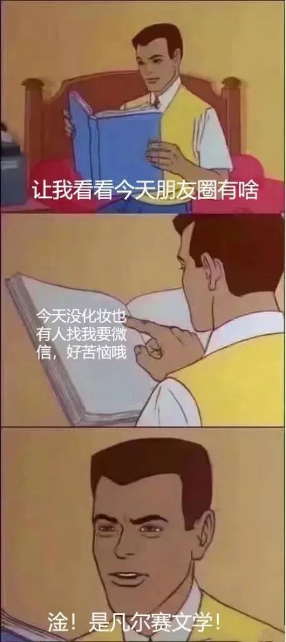 从别墅土豪到租房党都能爽的家居狂欢麻将胡了摩根智能的“智能全家桶”：(图1)