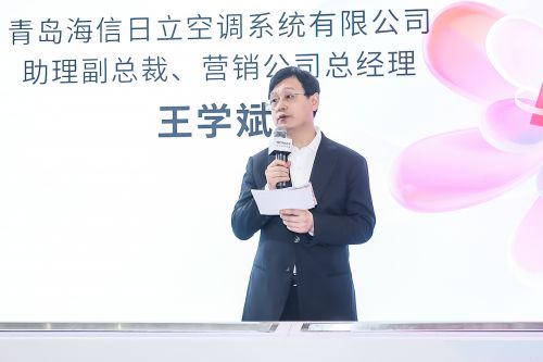 FREE双料新品 引领制冷行业低碳革命麻将胡了日立中央空调全球首发SET-
