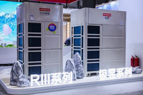 FREE双料新品 引领制冷行业低碳革命麻将胡了日立中央空调全球首发SET-(图3)