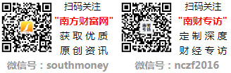 月29日24时开启7月19日今天95号汽油价格表(2)PG电子麻将胡了2试玩天津
