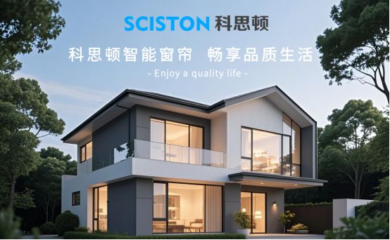 科思顿以技术创新与市场统治力定义高端标准