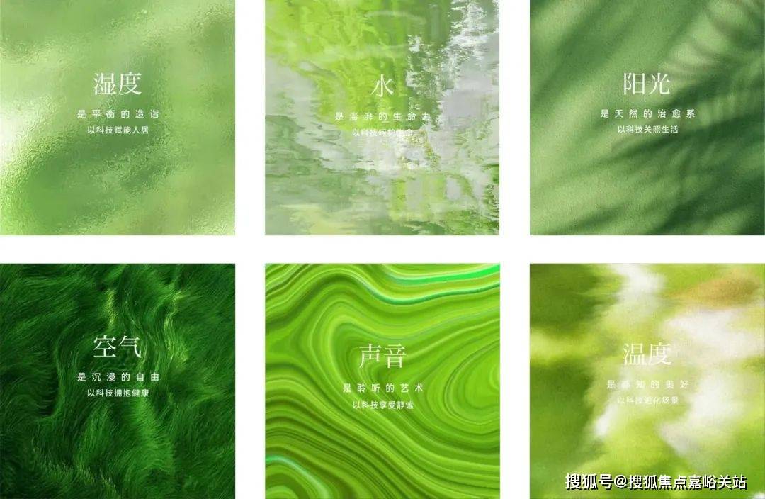 (营销中心)楼盘欢迎您-小区环境-户型-