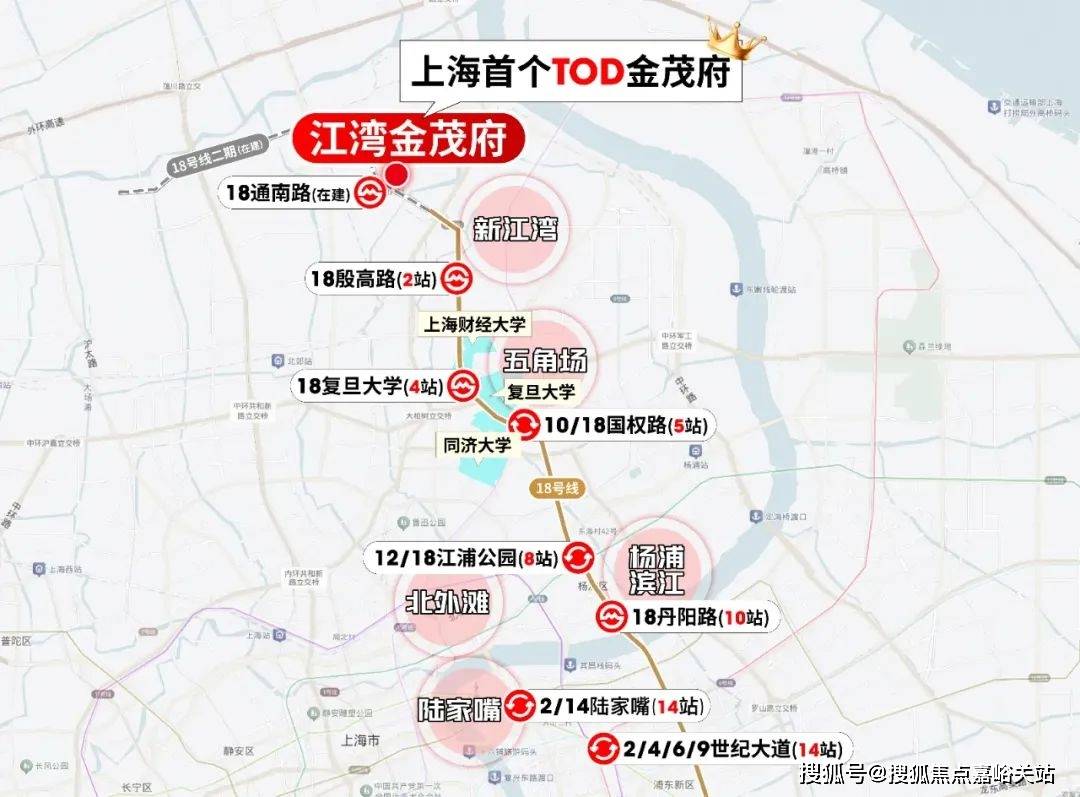 (营销中心)楼盘欢迎您-小区环境-户型-价格-地址-楼盘详情-周边配套麻将胡了试玩江湾金茂府(售楼处)首页网站-2025江湾金茂府销售中心(图4)