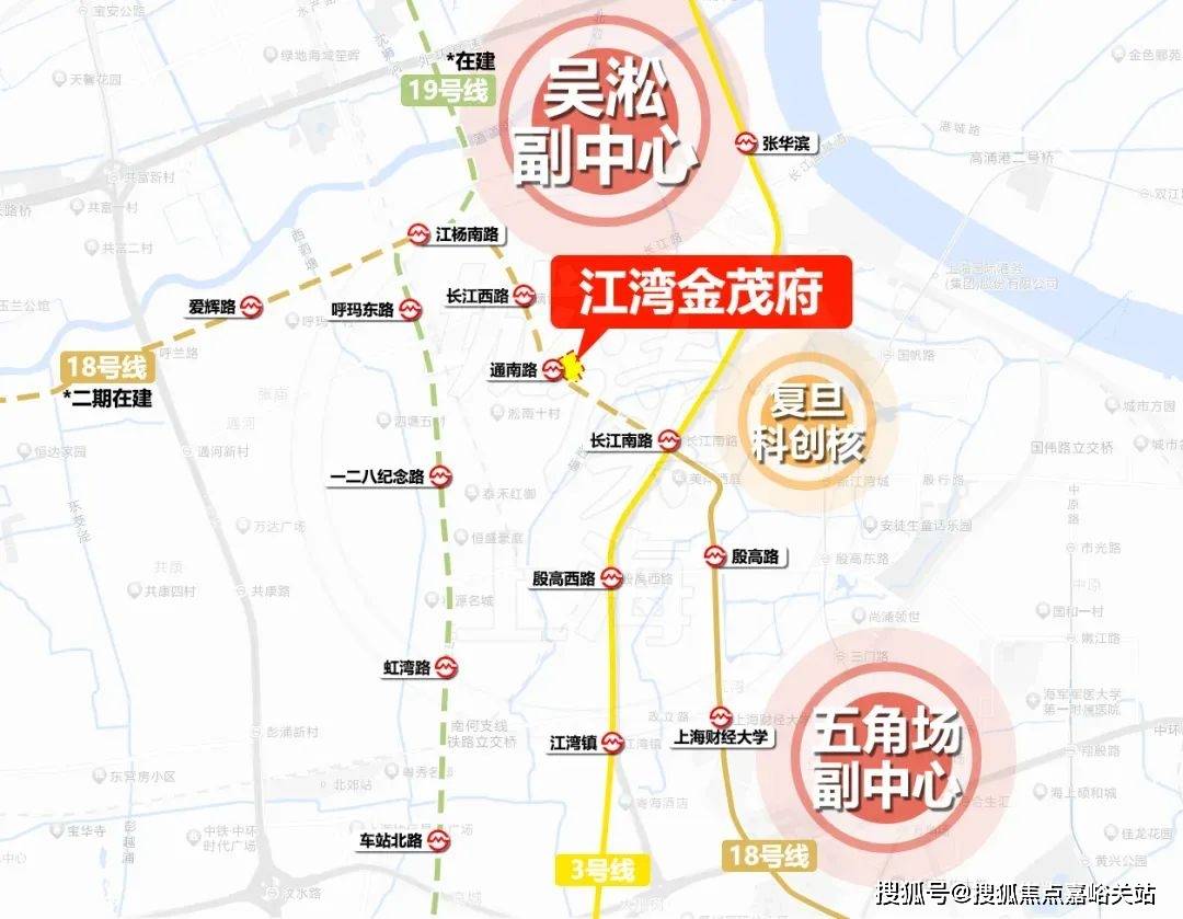 (营销中心)楼盘欢迎您-小区环境-户型-价格-地址-楼盘详情-周边配套麻将胡了试玩江湾金茂府(售楼处)首页网站-2025江湾金茂府销售中心(图6)