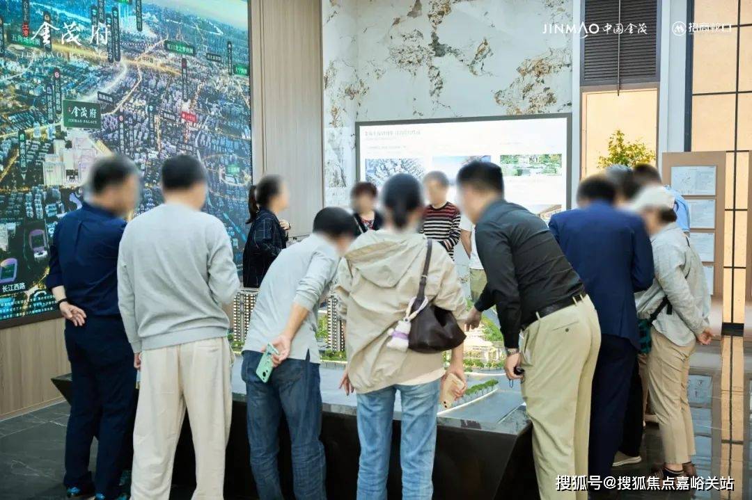 (营销中心)楼盘欢迎您-小区环境-户型-价格-地址-楼盘详情-周边配套麻将胡了试玩江湾金茂府(售楼处)首页网站-2025江湾金茂府销售中心(图14)