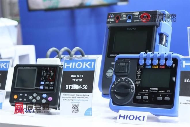 展Renewable Energy麻将胡了2026年泰国光伏电池储能(图14)