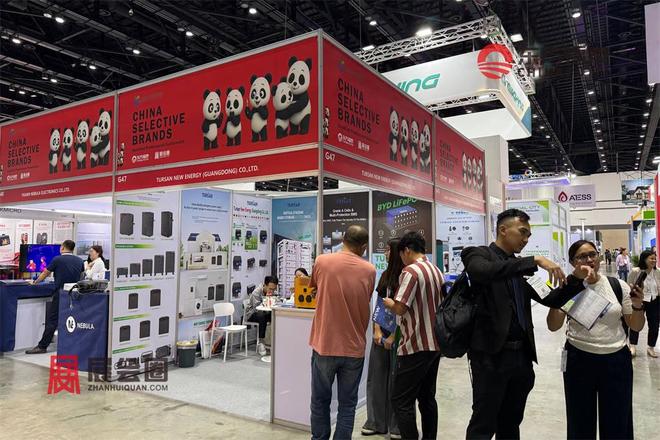 展Renewable Energy麻将胡了2026年泰国光伏电池储能(图19)