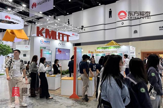 展Renewable Energy麻将胡了2026年泰国光伏电池储能(图9)