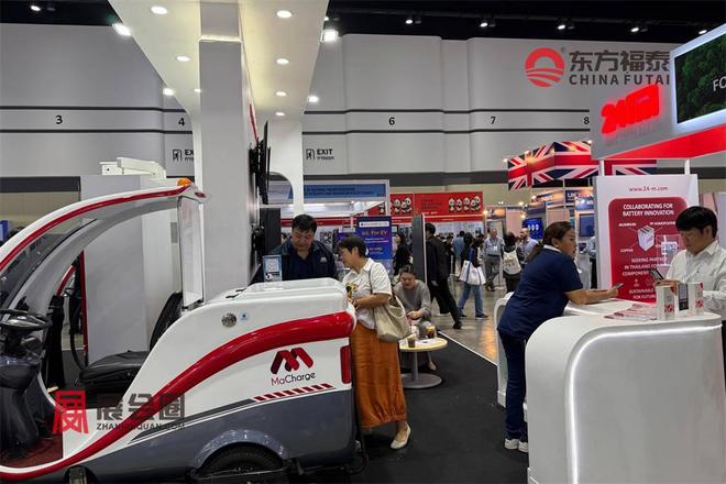 展Renewable Energy麻将胡了2026年泰国光伏电池储能(图8)