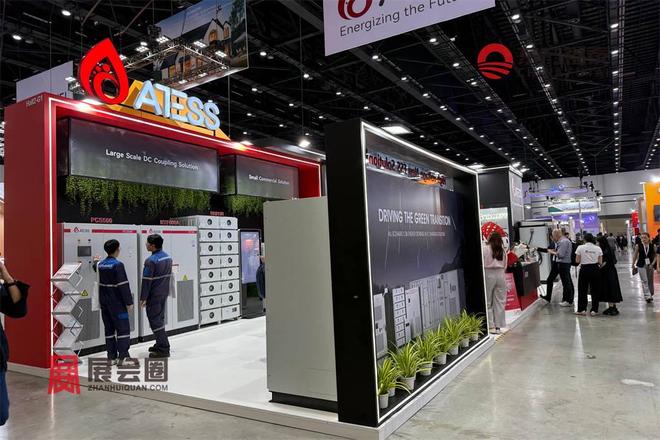展Renewable Energy麻将胡了2026年泰国光伏电池储能(图2)