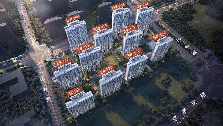 章花园项目户型图-价格PG麻将胡了皖投云启华(图2)