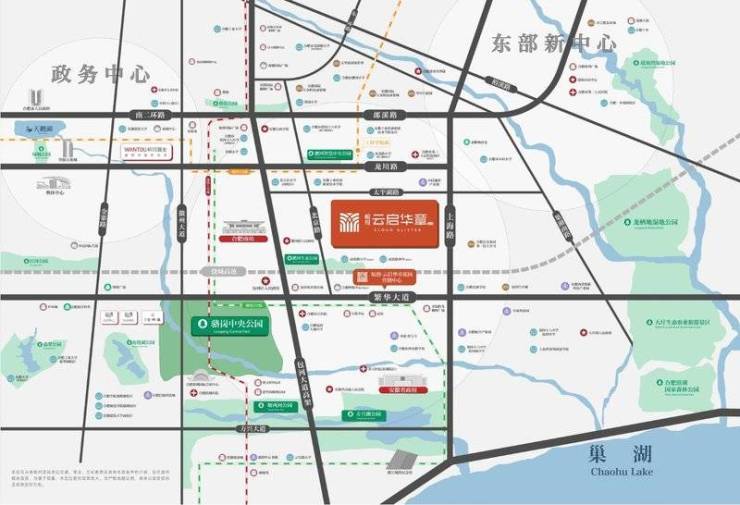 章花园项目户型图-价格PG麻将胡了皖投云启华(图1)