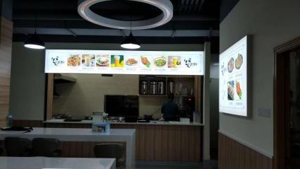 引领未来商业空间视觉潮流？麻将胡了2软膜灯箱布面如何(图5)