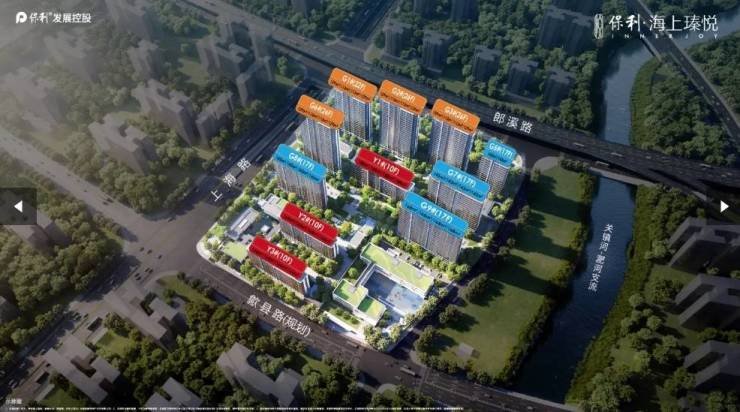 项目介绍:文脉传承再造城市精神地标麻将胡了2模拟器试玩保利海上瑧悦(图4) 项目介绍:文脉传承再造城市精神地标麻将胡了2模拟器试玩保利海上瑧悦(图4)