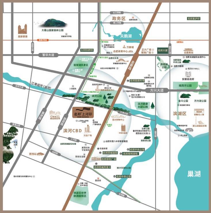 城改善首选!低密大空间焕新老城生活麻将胡了2试玩网站名邦上河印 主(图2) 城改善首选!低密大空间焕新老城生活麻将胡了2试玩网站名邦上河印 主(图2)