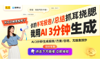 室柜与智能家居的完美结合麻将胡了完美网购