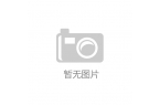 大变革：博联AI方案重新定义便捷生活PG